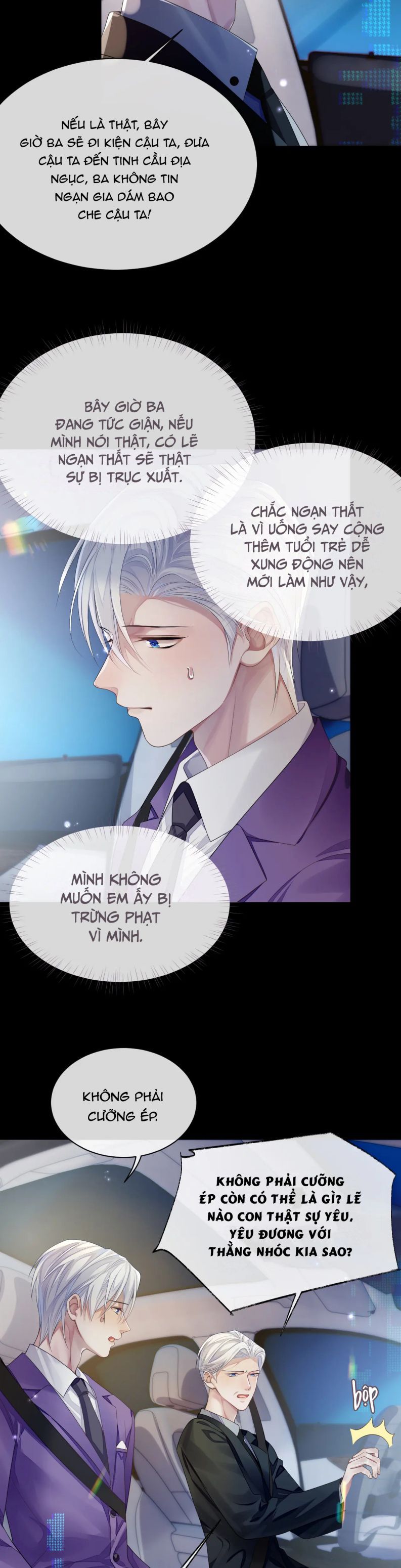 Cả Thế Giới Đều Muốn Ghép Chúng Tôi Làm Cp Mặc Dù Chúng Tôi Muốn Ly Hôn Chapter 64 - Trang 2