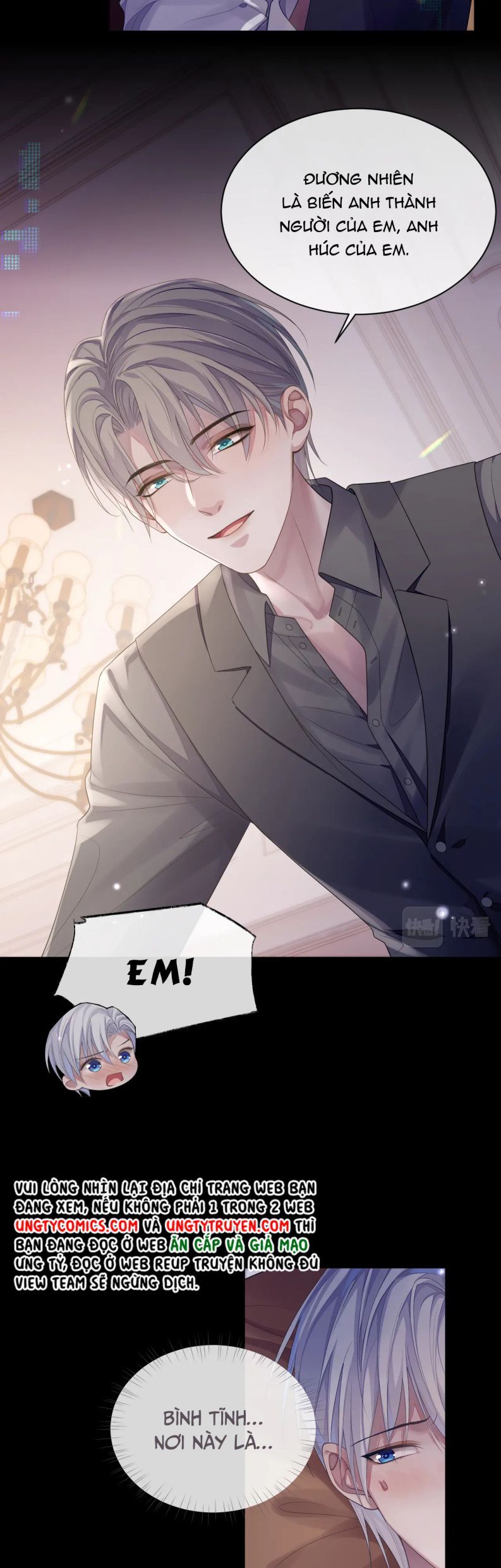 Cả Thế Giới Đều Muốn Ghép Chúng Tôi Làm Cp Mặc Dù Chúng Tôi Muốn Ly Hôn Chapter 64 - Trang 2