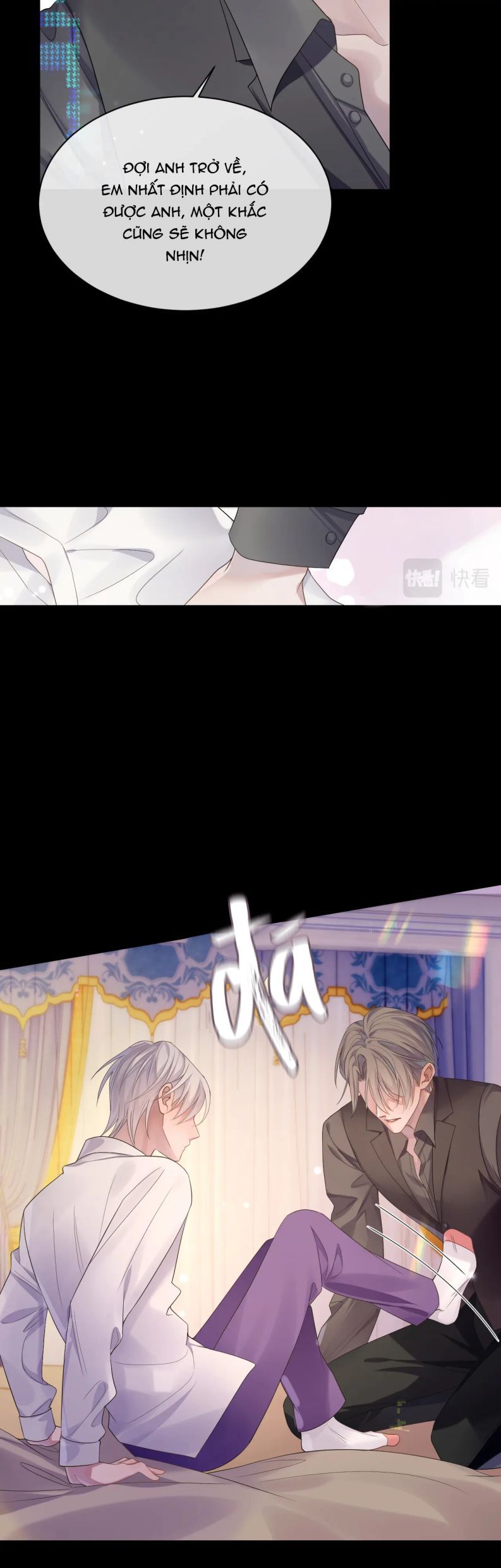 Cả Thế Giới Đều Muốn Ghép Chúng Tôi Làm Cp Mặc Dù Chúng Tôi Muốn Ly Hôn Chapter 64 - Trang 2