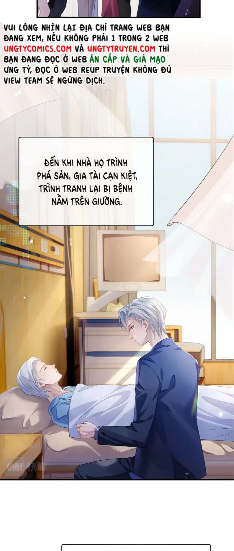 Cả Thế Giới Đều Muốn Ghép Chúng Tôi Làm Cp Mặc Dù Chúng Tôi Muốn Ly Hôn Chapter 65 - Trang 2