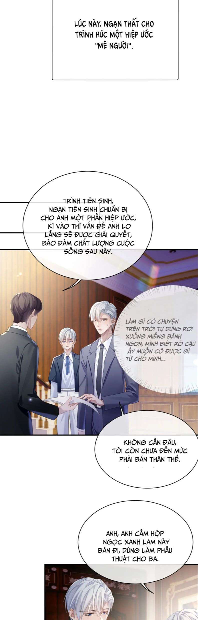 Cả Thế Giới Đều Muốn Ghép Chúng Tôi Làm Cp Mặc Dù Chúng Tôi Muốn Ly Hôn Chapter 65 - Trang 2