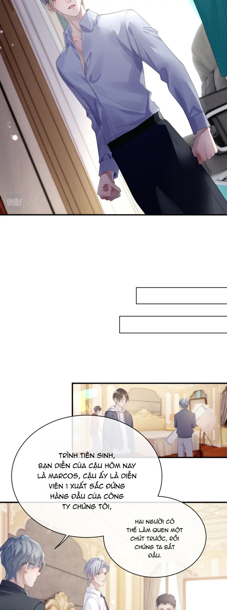 Cả Thế Giới Đều Muốn Ghép Chúng Tôi Làm Cp Mặc Dù Chúng Tôi Muốn Ly Hôn Chapter 66 - Trang 2