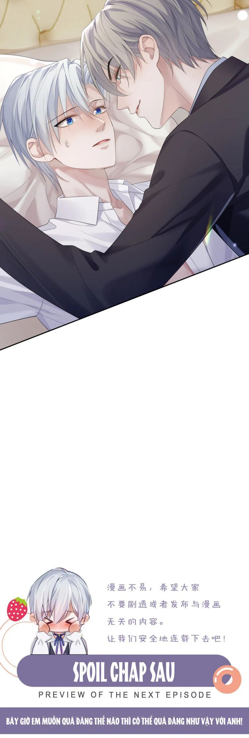 Cả Thế Giới Đều Muốn Ghép Chúng Tôi Làm Cp Mặc Dù Chúng Tôi Muốn Ly Hôn Chapter 66 - Trang 2