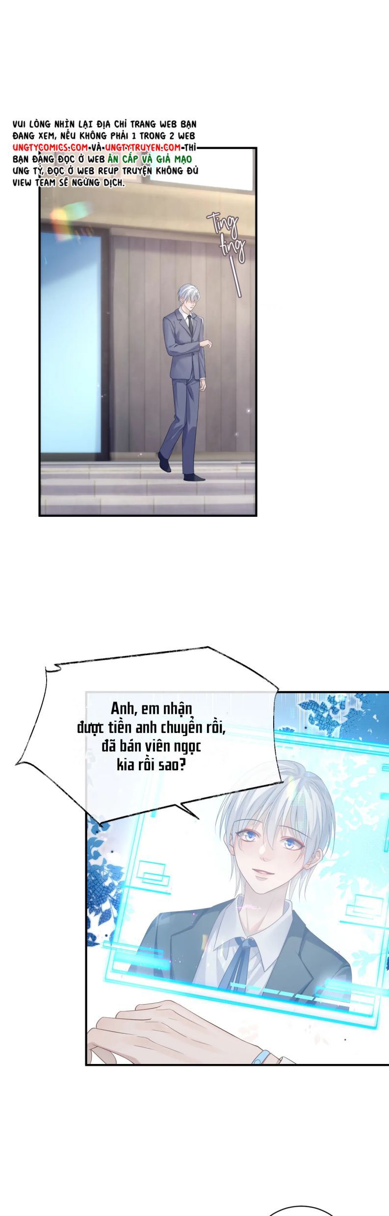 Cả Thế Giới Đều Muốn Ghép Chúng Tôi Làm Cp Mặc Dù Chúng Tôi Muốn Ly Hôn Chapter 66 - Trang 2