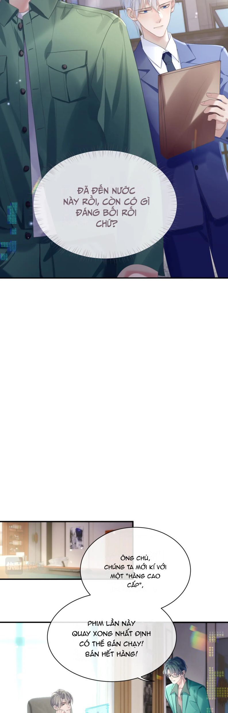 Cả Thế Giới Đều Muốn Ghép Chúng Tôi Làm Cp Mặc Dù Chúng Tôi Muốn Ly Hôn Chapter 66 - Trang 2