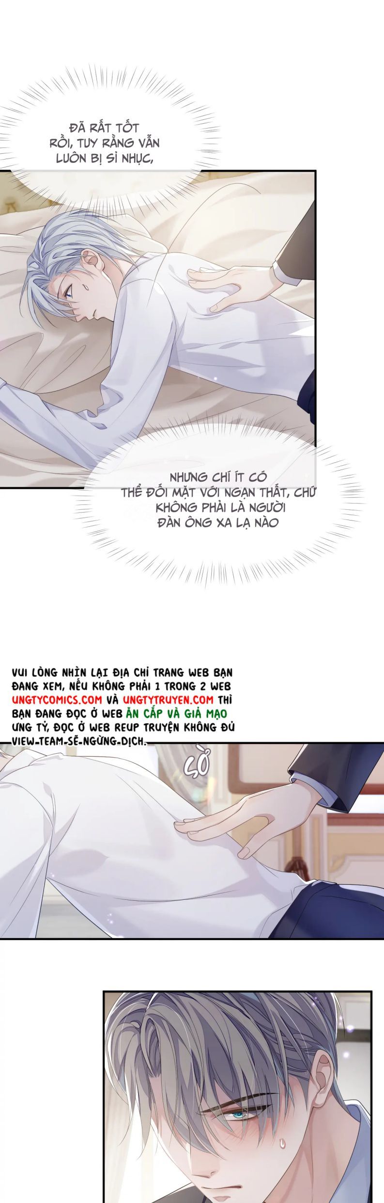 Cả Thế Giới Đều Muốn Ghép Chúng Tôi Làm Cp Mặc Dù Chúng Tôi Muốn Ly Hôn Chapter 67 - Trang 2