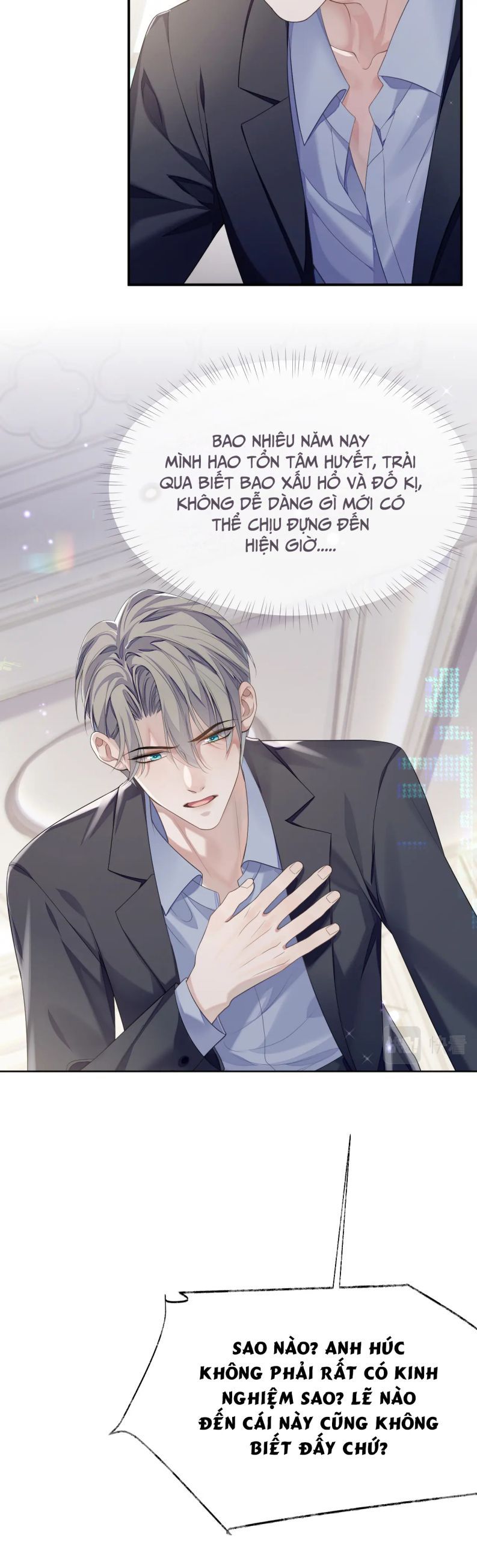 Cả Thế Giới Đều Muốn Ghép Chúng Tôi Làm Cp Mặc Dù Chúng Tôi Muốn Ly Hôn Chapter 67 - Trang 2