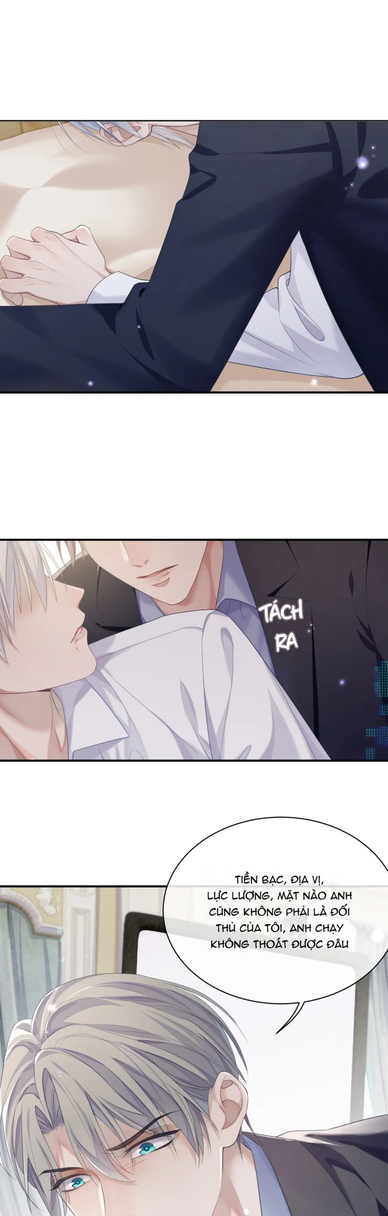 Cả Thế Giới Đều Muốn Ghép Chúng Tôi Làm Cp Mặc Dù Chúng Tôi Muốn Ly Hôn Chapter 67 - Trang 2