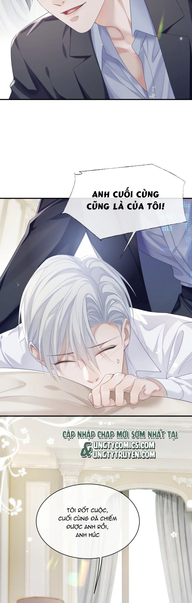 Cả Thế Giới Đều Muốn Ghép Chúng Tôi Làm Cp Mặc Dù Chúng Tôi Muốn Ly Hôn Chapter 67 - Trang 2