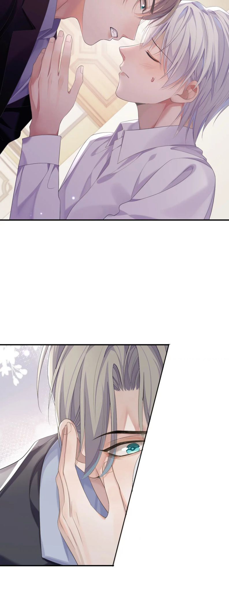 Cả Thế Giới Đều Muốn Ghép Chúng Tôi Làm Cp Mặc Dù Chúng Tôi Muốn Ly Hôn Chapter 67 - Trang 2