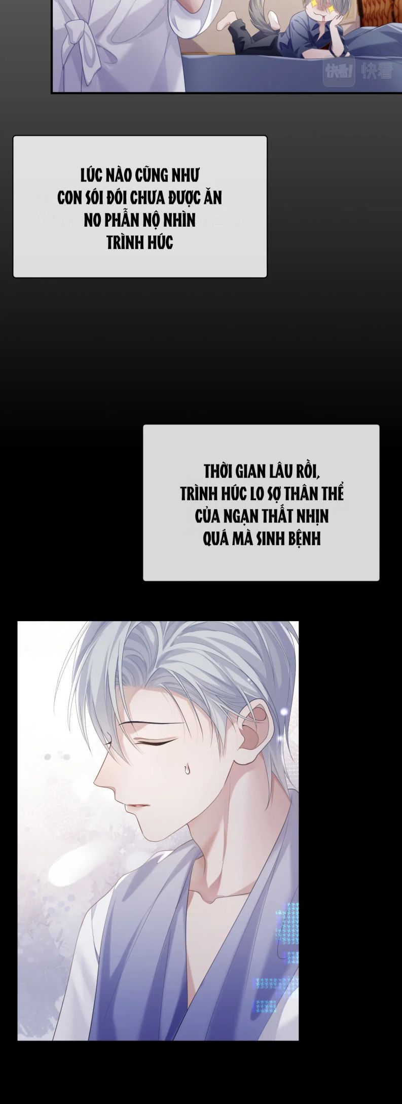 Cả Thế Giới Đều Muốn Ghép Chúng Tôi Làm Cp Mặc Dù Chúng Tôi Muốn Ly Hôn Chapter 68 - Trang 2