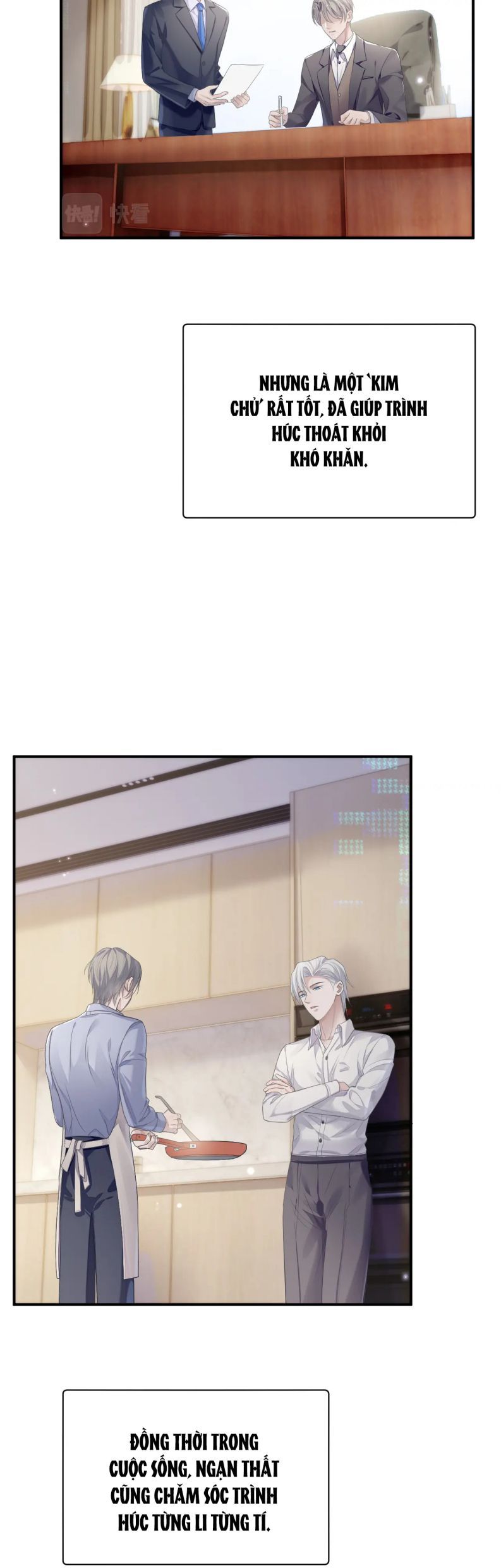 Cả Thế Giới Đều Muốn Ghép Chúng Tôi Làm Cp Mặc Dù Chúng Tôi Muốn Ly Hôn Chapter 69 - Trang 2