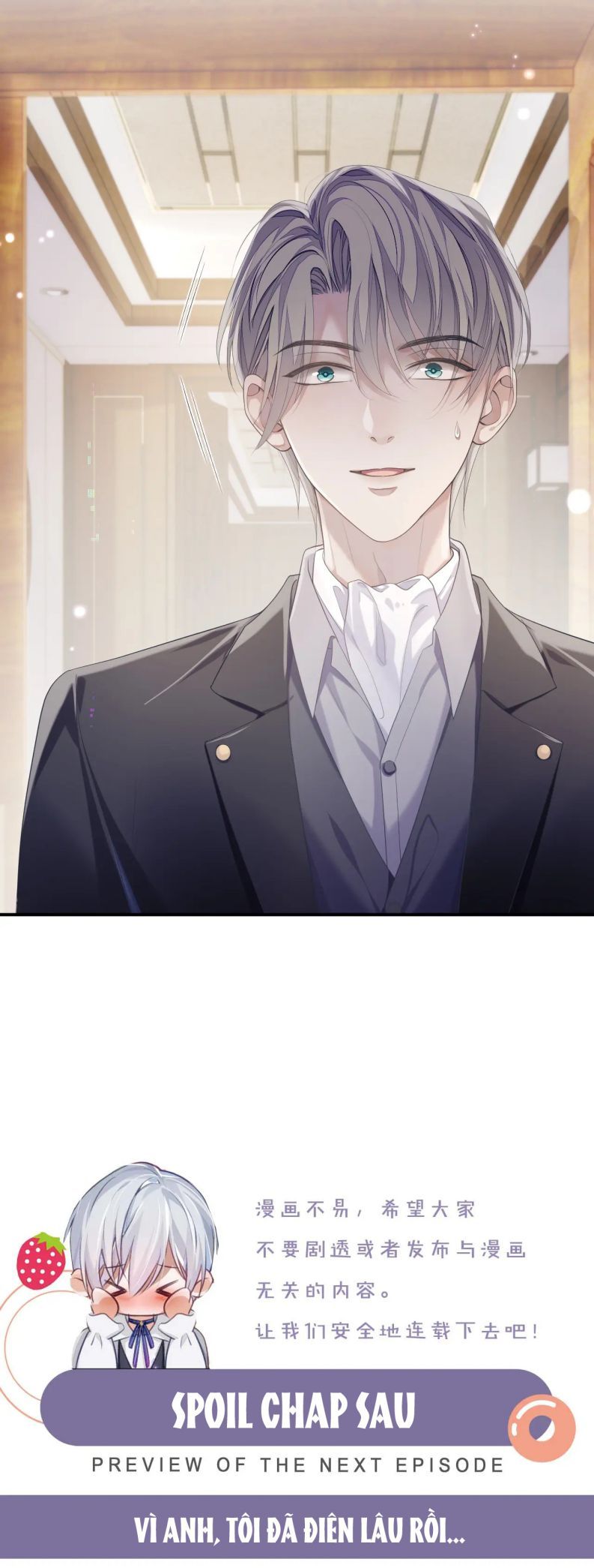 Cả Thế Giới Đều Muốn Ghép Chúng Tôi Làm Cp Mặc Dù Chúng Tôi Muốn Ly Hôn Chapter 69 - Trang 2