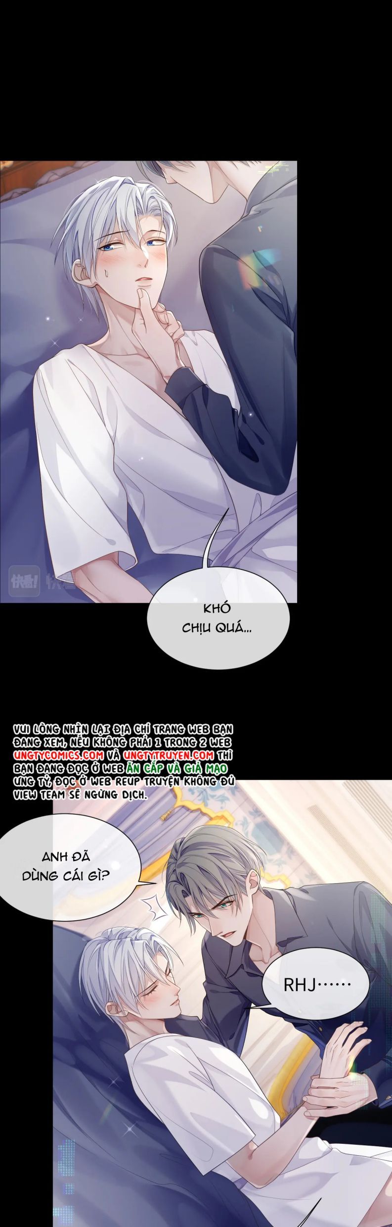 Cả Thế Giới Đều Muốn Ghép Chúng Tôi Làm Cp Mặc Dù Chúng Tôi Muốn Ly Hôn Chapter 69 - Trang 2