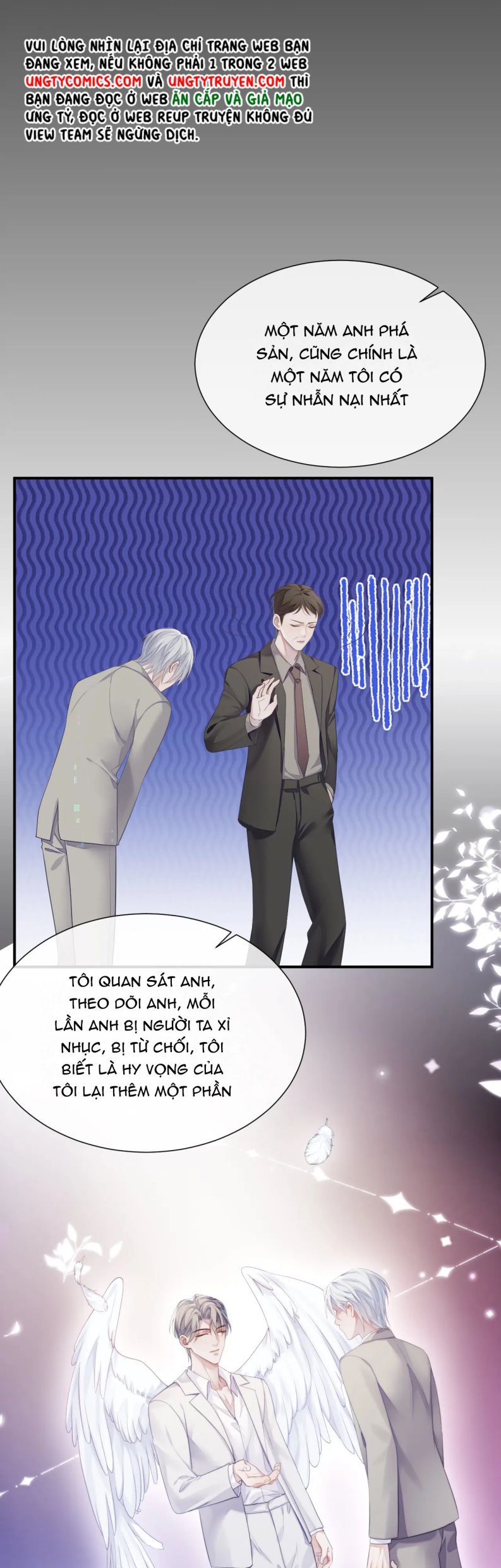 Cả Thế Giới Đều Muốn Ghép Chúng Tôi Làm Cp Mặc Dù Chúng Tôi Muốn Ly Hôn Chapter 70 - Trang 2