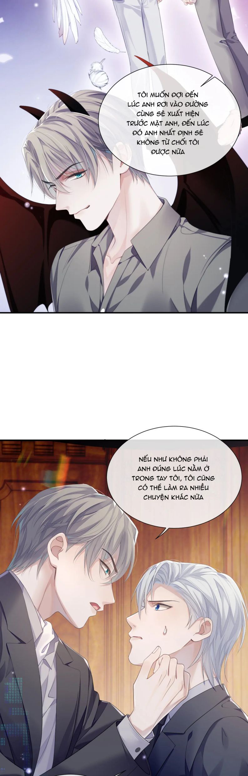 Cả Thế Giới Đều Muốn Ghép Chúng Tôi Làm Cp Mặc Dù Chúng Tôi Muốn Ly Hôn Chapter 70 - Trang 2