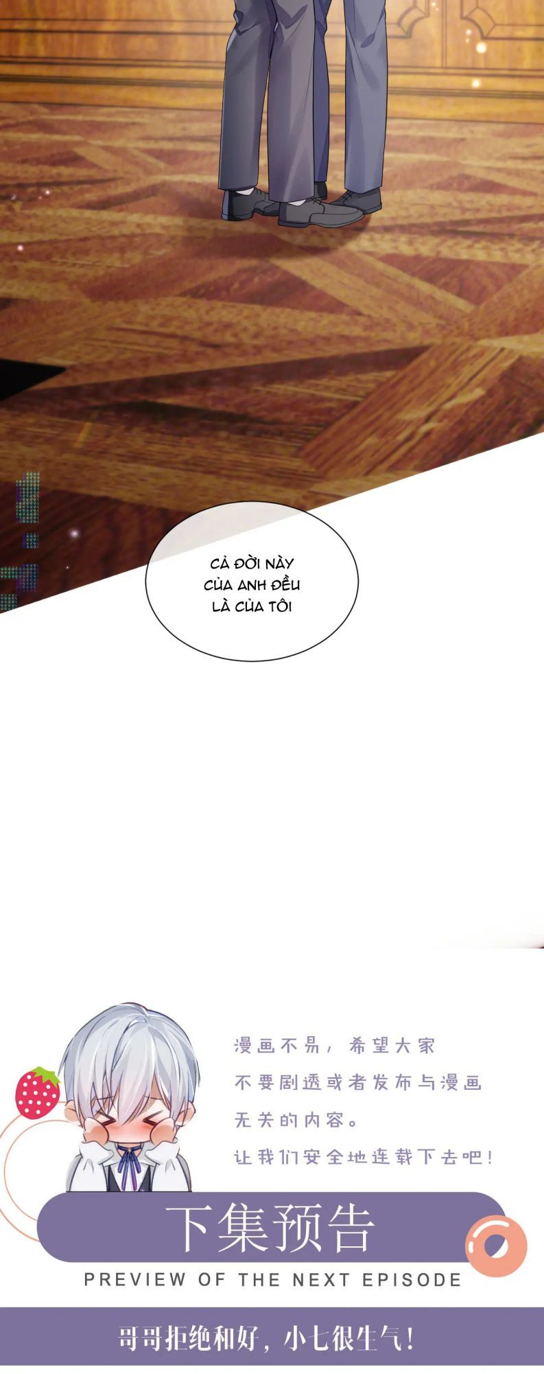 Cả Thế Giới Đều Muốn Ghép Chúng Tôi Làm Cp Mặc Dù Chúng Tôi Muốn Ly Hôn Chapter 70 - Trang 2