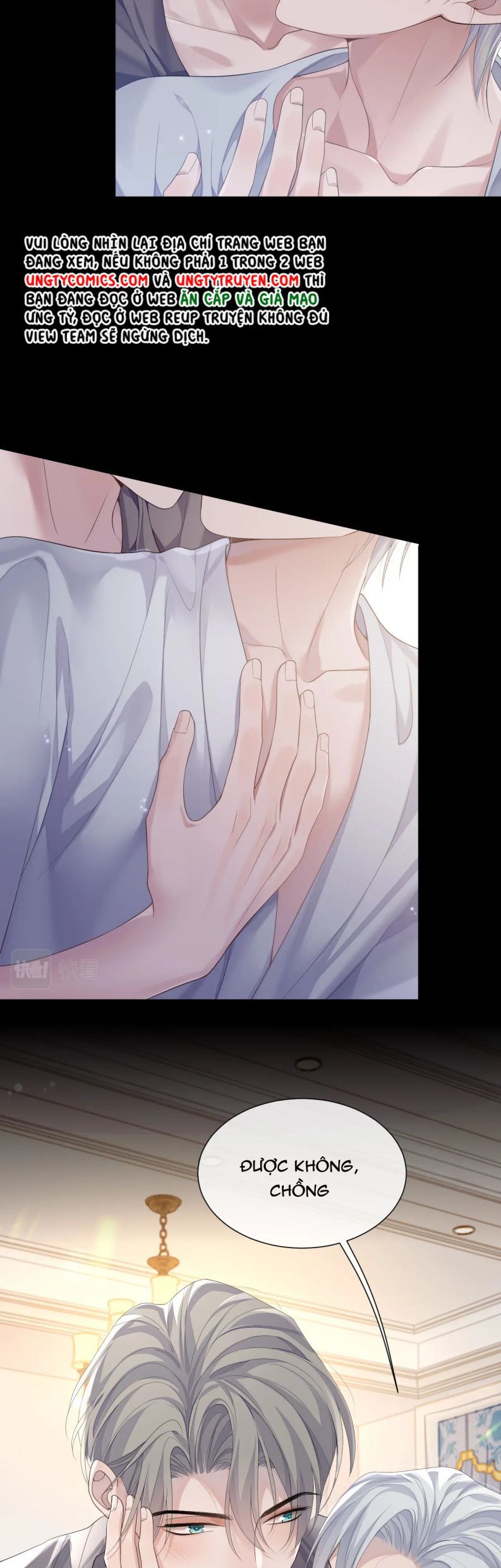 Cả Thế Giới Đều Muốn Ghép Chúng Tôi Làm Cp Mặc Dù Chúng Tôi Muốn Ly Hôn Chapter 70 - Trang 2