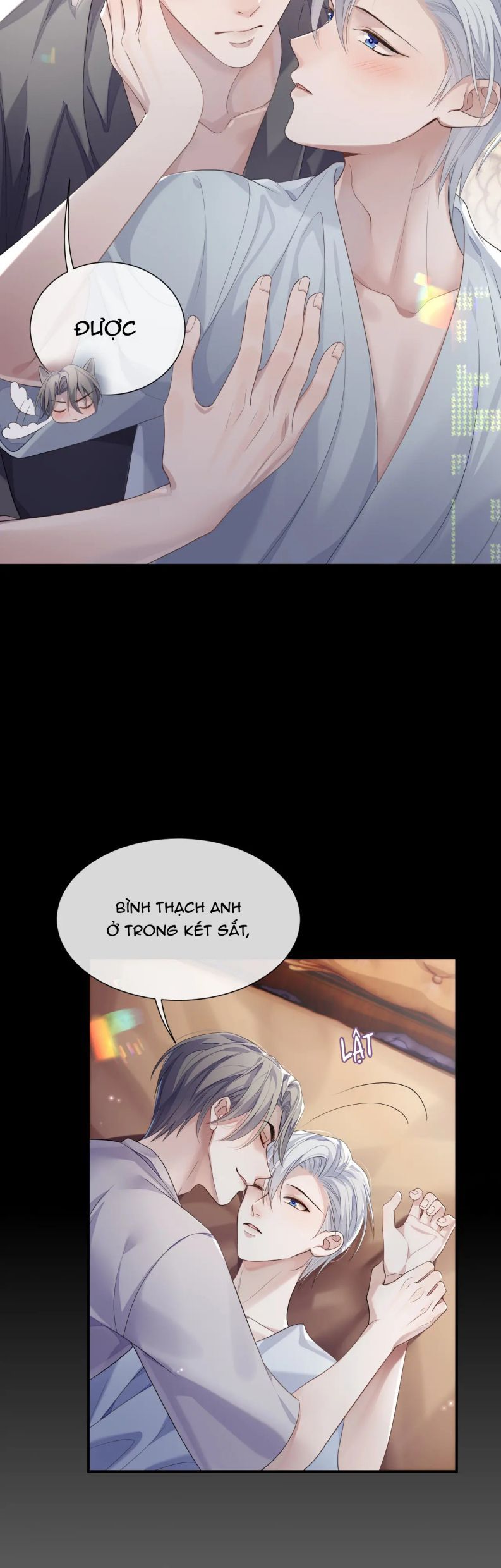 Cả Thế Giới Đều Muốn Ghép Chúng Tôi Làm Cp Mặc Dù Chúng Tôi Muốn Ly Hôn Chapter 70 - Trang 2