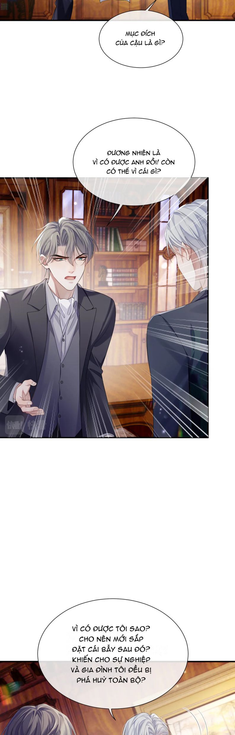 Cả Thế Giới Đều Muốn Ghép Chúng Tôi Làm Cp Mặc Dù Chúng Tôi Muốn Ly Hôn Chapter 70 - Trang 2