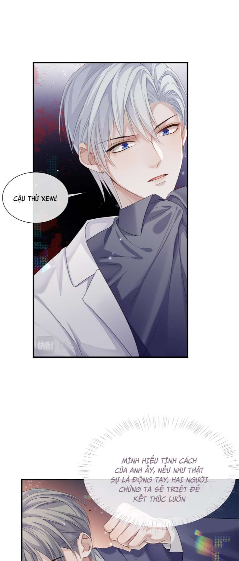 Cả Thế Giới Đều Muốn Ghép Chúng Tôi Làm Cp Mặc Dù Chúng Tôi Muốn Ly Hôn Chapter 71 - Trang 2