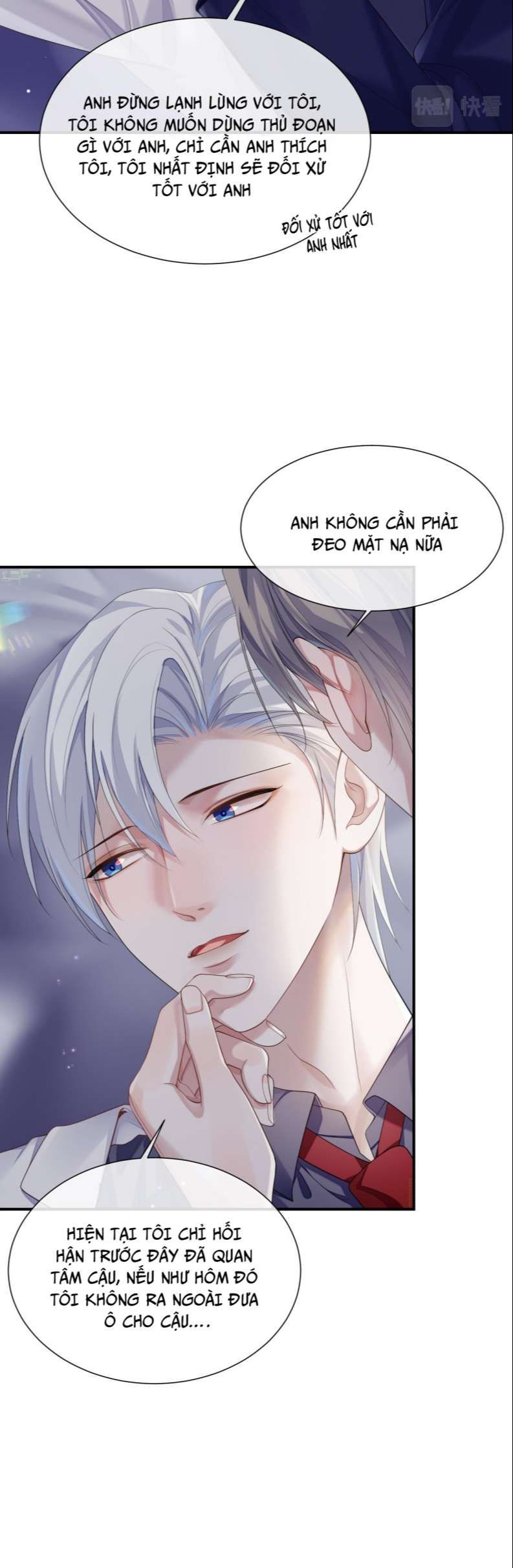 Cả Thế Giới Đều Muốn Ghép Chúng Tôi Làm Cp Mặc Dù Chúng Tôi Muốn Ly Hôn Chapter 71 - Trang 2