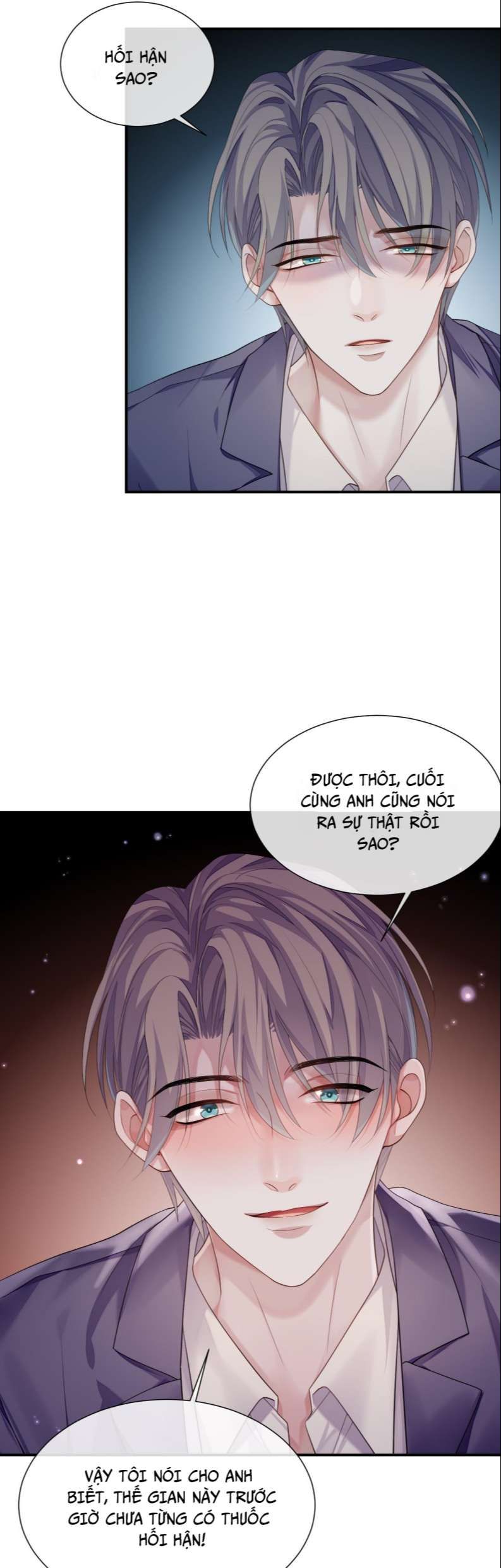 Cả Thế Giới Đều Muốn Ghép Chúng Tôi Làm Cp Mặc Dù Chúng Tôi Muốn Ly Hôn Chapter 71 - Trang 2