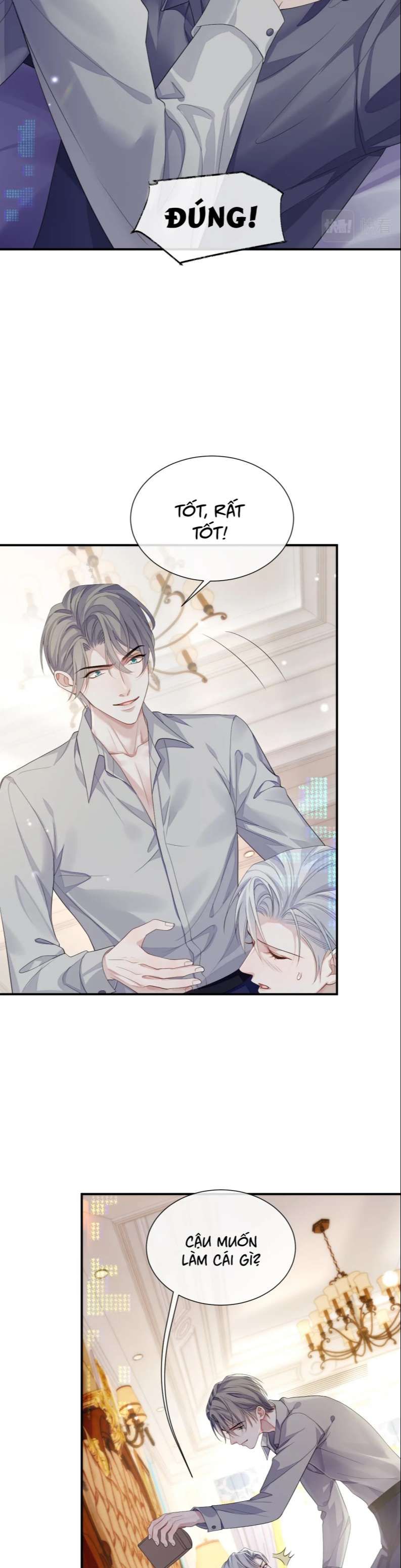 Cả Thế Giới Đều Muốn Ghép Chúng Tôi Làm Cp Mặc Dù Chúng Tôi Muốn Ly Hôn Chapter 72 - Trang 2