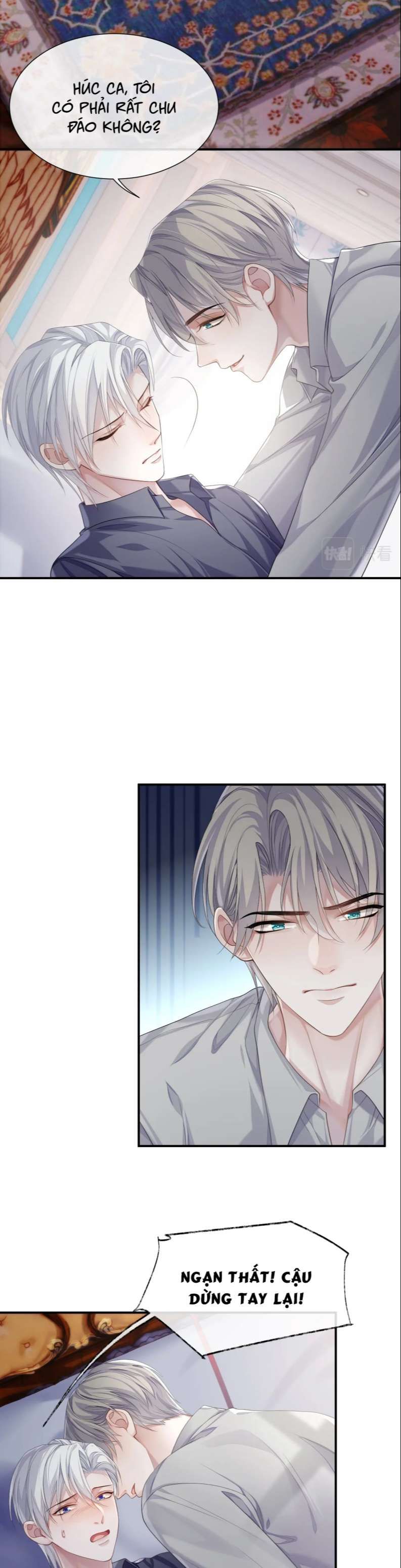 Cả Thế Giới Đều Muốn Ghép Chúng Tôi Làm Cp Mặc Dù Chúng Tôi Muốn Ly Hôn Chapter 72 - Trang 2