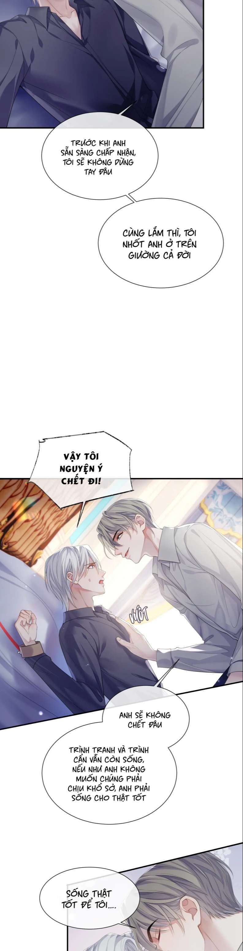 Cả Thế Giới Đều Muốn Ghép Chúng Tôi Làm Cp Mặc Dù Chúng Tôi Muốn Ly Hôn Chapter 72 - Trang 2