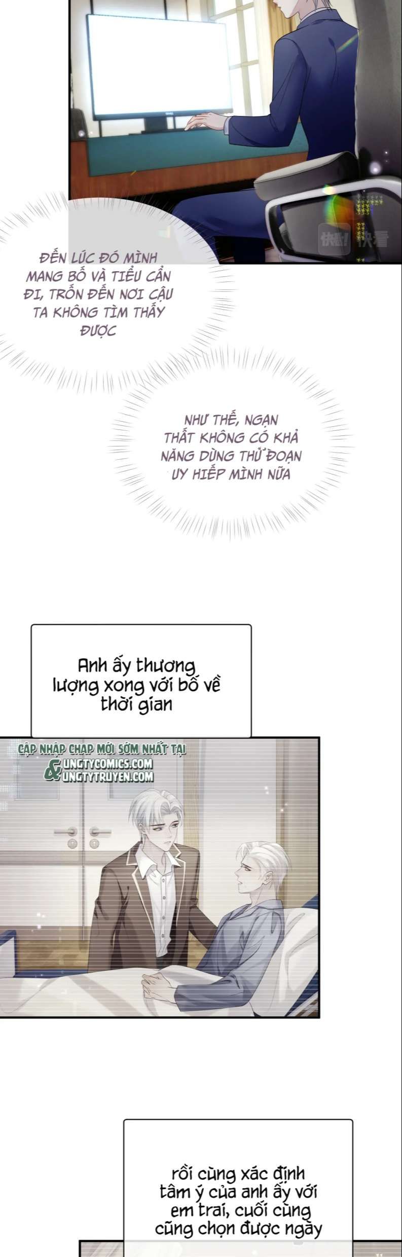 Cả Thế Giới Đều Muốn Ghép Chúng Tôi Làm Cp Mặc Dù Chúng Tôi Muốn Ly Hôn Chapter 73 - Trang 2