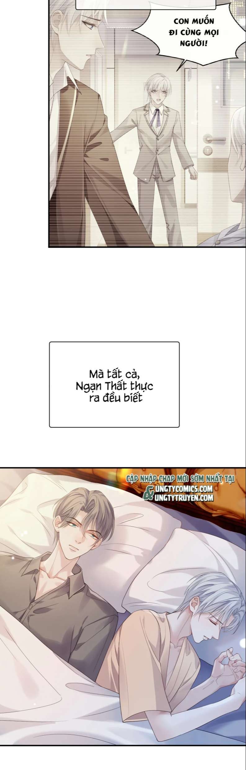 Cả Thế Giới Đều Muốn Ghép Chúng Tôi Làm Cp Mặc Dù Chúng Tôi Muốn Ly Hôn Chapter 73 - Trang 2