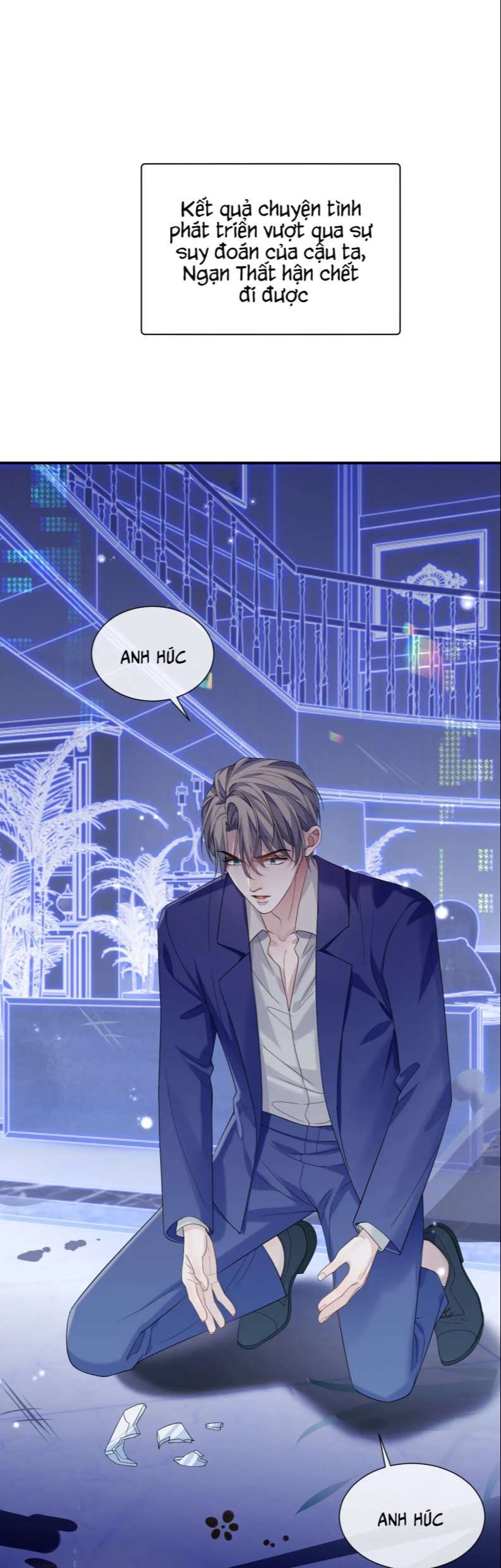 Cả Thế Giới Đều Muốn Ghép Chúng Tôi Làm Cp Mặc Dù Chúng Tôi Muốn Ly Hôn Chapter 73 - Trang 2