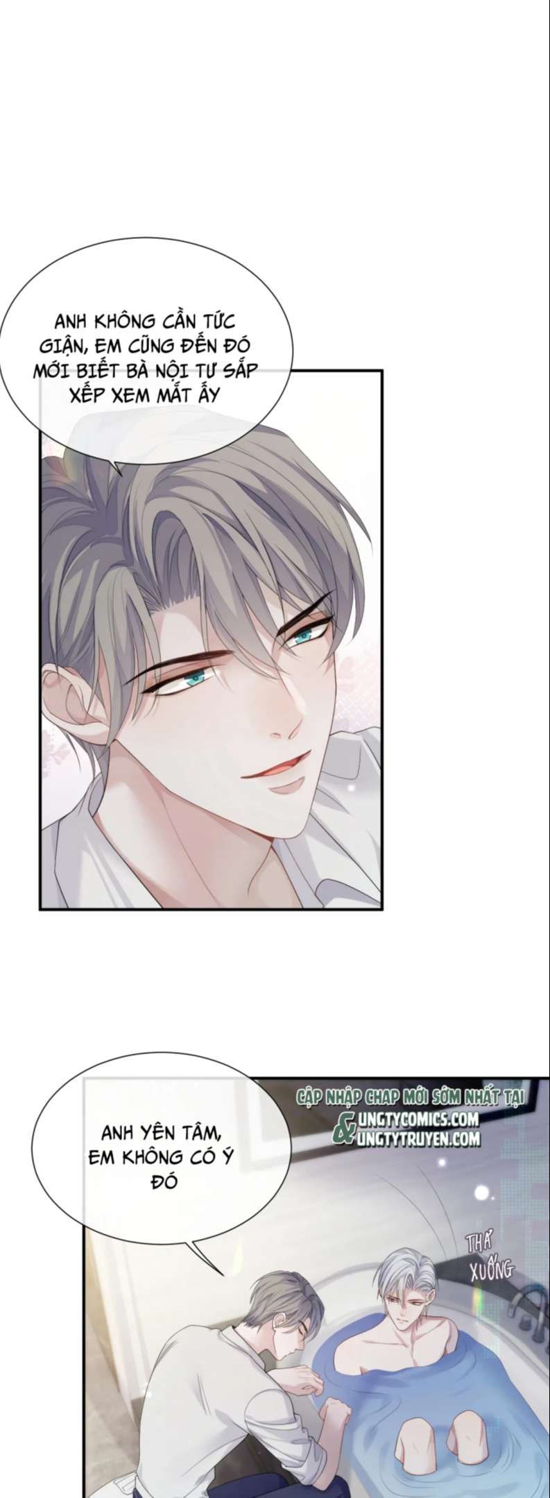 Cả Thế Giới Đều Muốn Ghép Chúng Tôi Làm Cp Mặc Dù Chúng Tôi Muốn Ly Hôn Chapter 73 - Trang 2