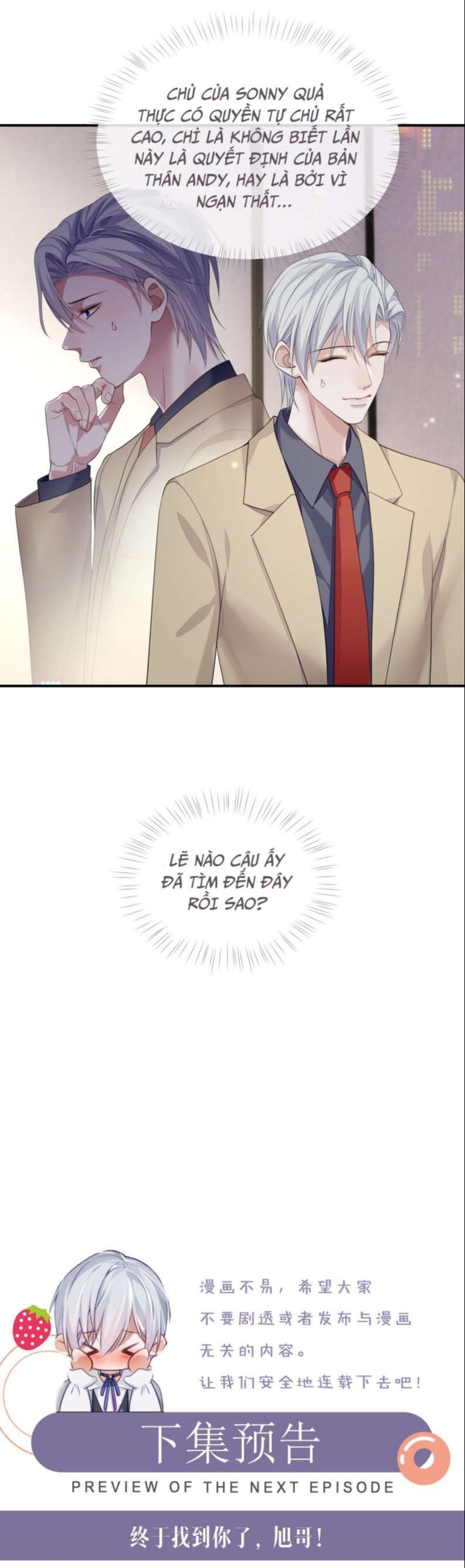 Cả Thế Giới Đều Muốn Ghép Chúng Tôi Làm Cp Mặc Dù Chúng Tôi Muốn Ly Hôn Chapter 74 - Trang 2