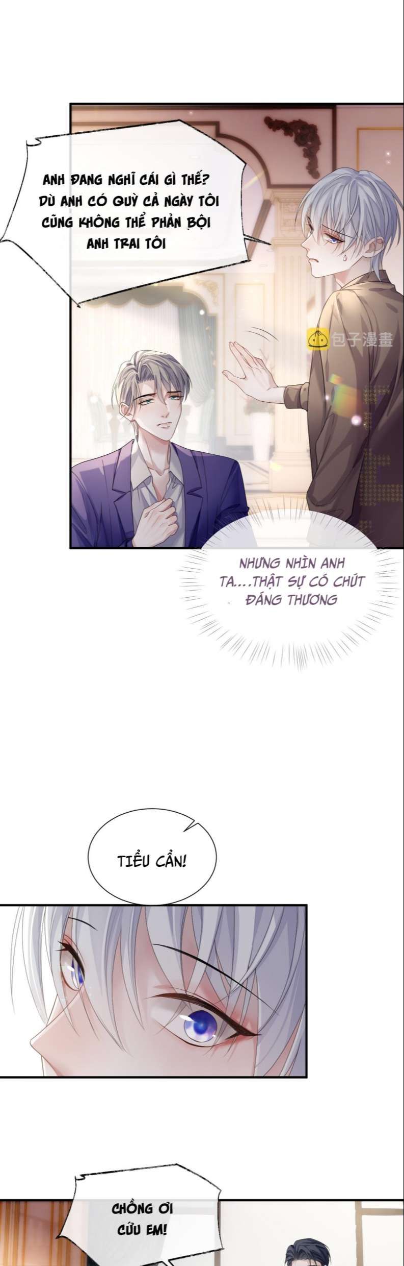 Cả Thế Giới Đều Muốn Ghép Chúng Tôi Làm Cp Mặc Dù Chúng Tôi Muốn Ly Hôn Chapter 74 - Trang 2