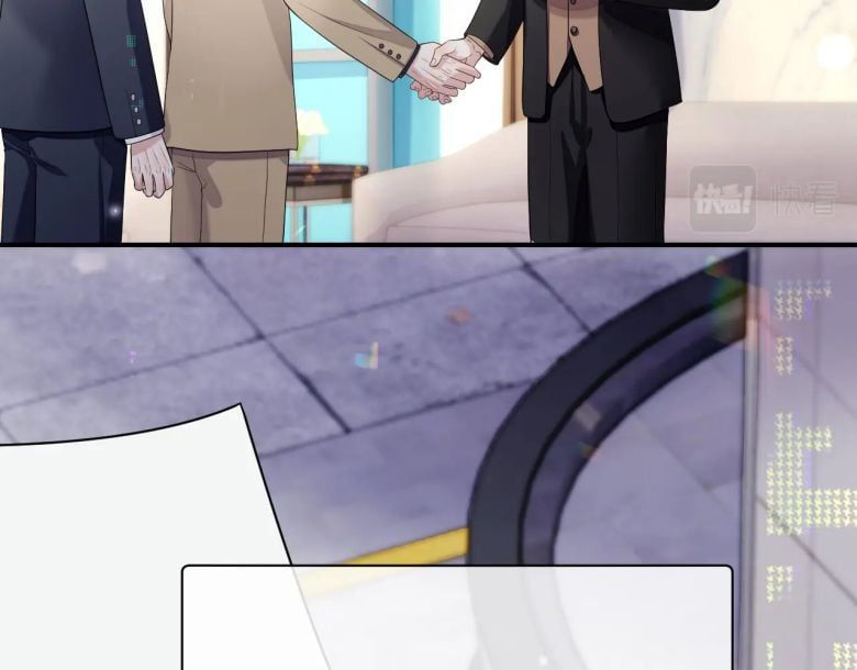 Cả Thế Giới Đều Muốn Ghép Chúng Tôi Làm Cp Mặc Dù Chúng Tôi Muốn Ly Hôn Chapter 75 - Trang 2