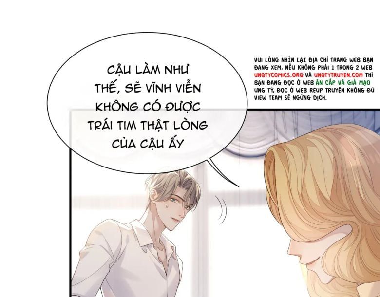 Cả Thế Giới Đều Muốn Ghép Chúng Tôi Làm Cp Mặc Dù Chúng Tôi Muốn Ly Hôn Chapter 75 - Trang 2