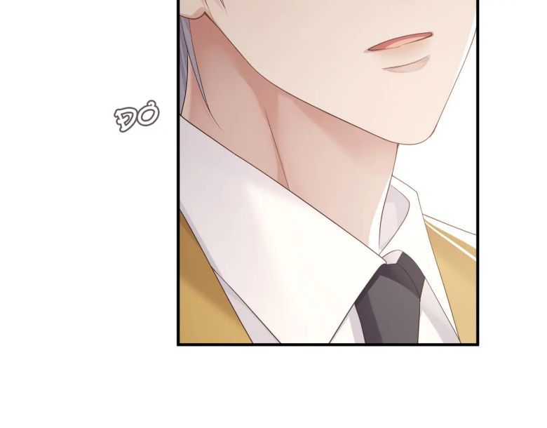 Cả Thế Giới Đều Muốn Ghép Chúng Tôi Làm Cp Mặc Dù Chúng Tôi Muốn Ly Hôn Chapter 75 - Trang 2