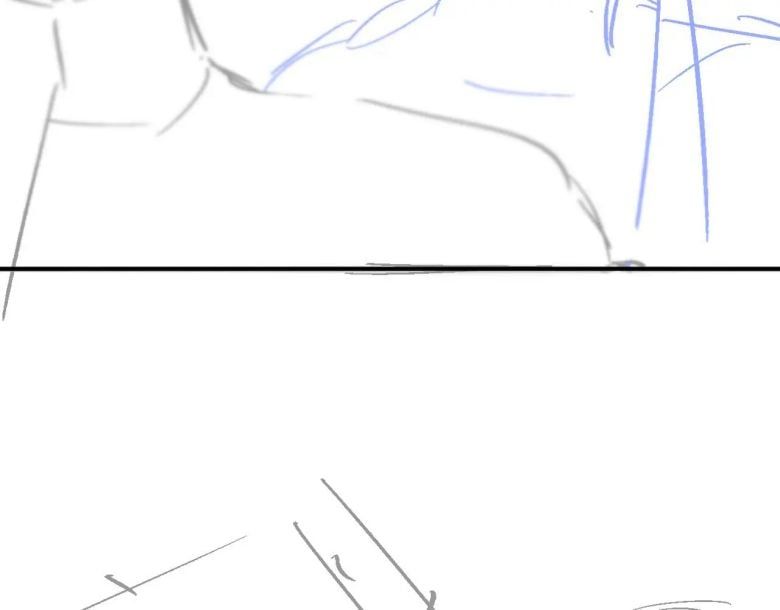 Cả Thế Giới Đều Muốn Ghép Chúng Tôi Làm Cp Mặc Dù Chúng Tôi Muốn Ly Hôn Chapter 75 - Trang 2