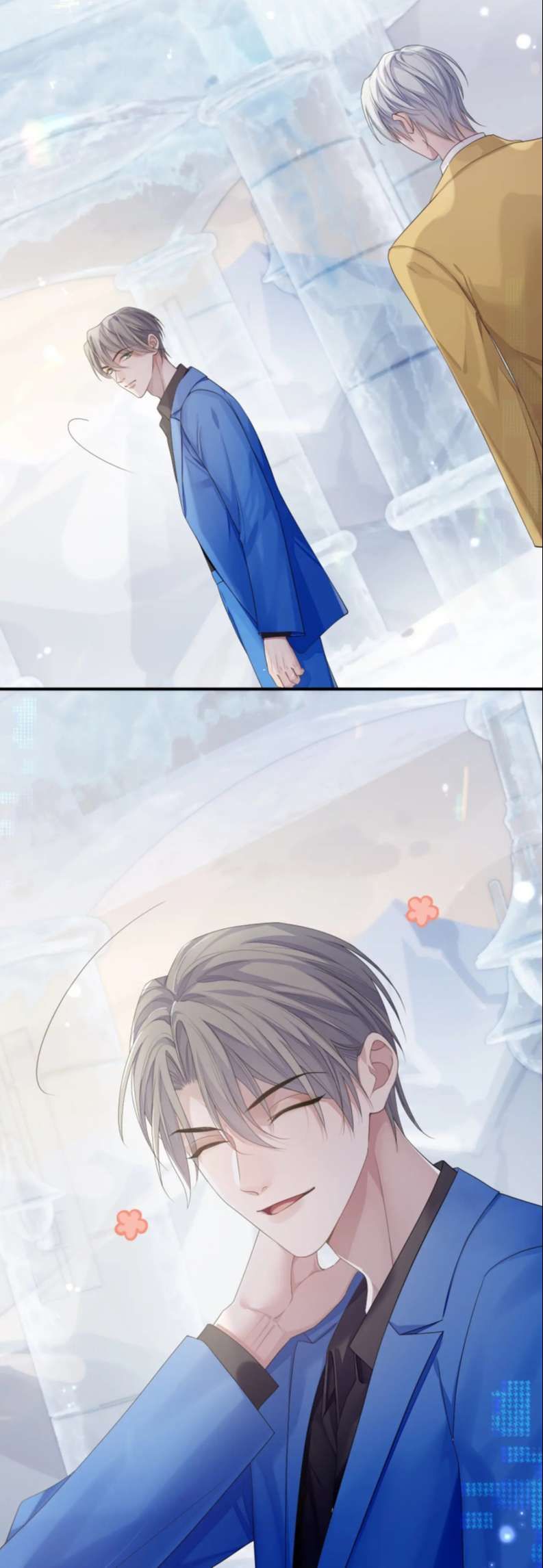 Cả Thế Giới Đều Muốn Ghép Chúng Tôi Làm Cp Mặc Dù Chúng Tôi Muốn Ly Hôn Chapter 77 - Trang 2