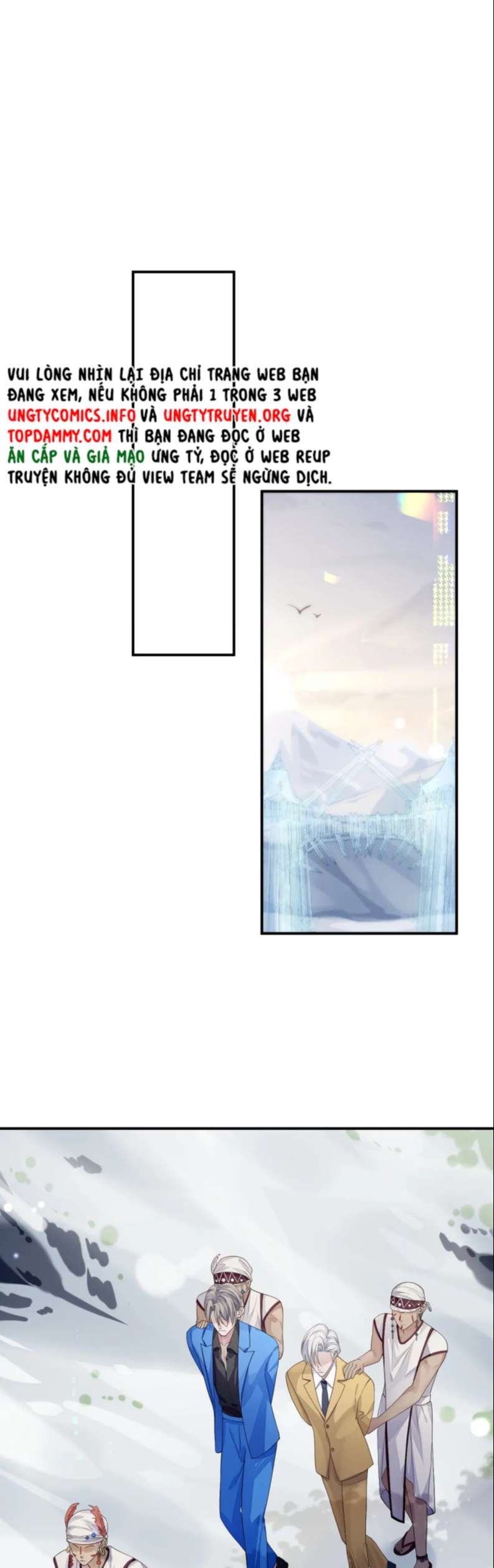 Cả Thế Giới Đều Muốn Ghép Chúng Tôi Làm Cp Mặc Dù Chúng Tôi Muốn Ly Hôn Chapter 77 - Trang 2