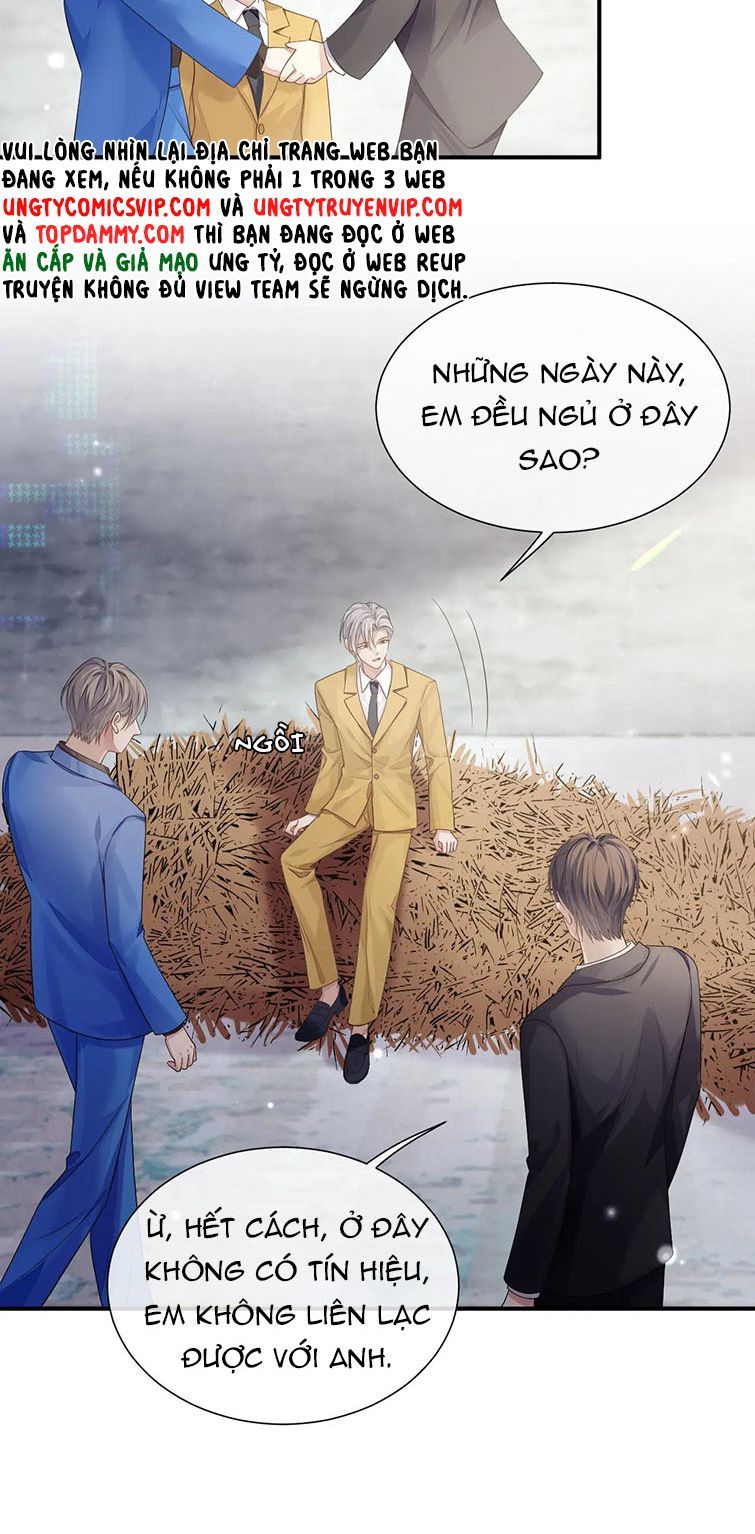 Cả Thế Giới Đều Muốn Ghép Chúng Tôi Làm Cp Mặc Dù Chúng Tôi Muốn Ly Hôn Chapter 78 - Trang 2