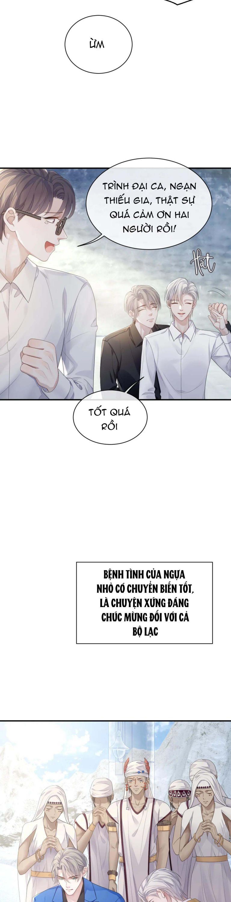 Cả Thế Giới Đều Muốn Ghép Chúng Tôi Làm Cp Mặc Dù Chúng Tôi Muốn Ly Hôn Chapter 79 - Trang 2