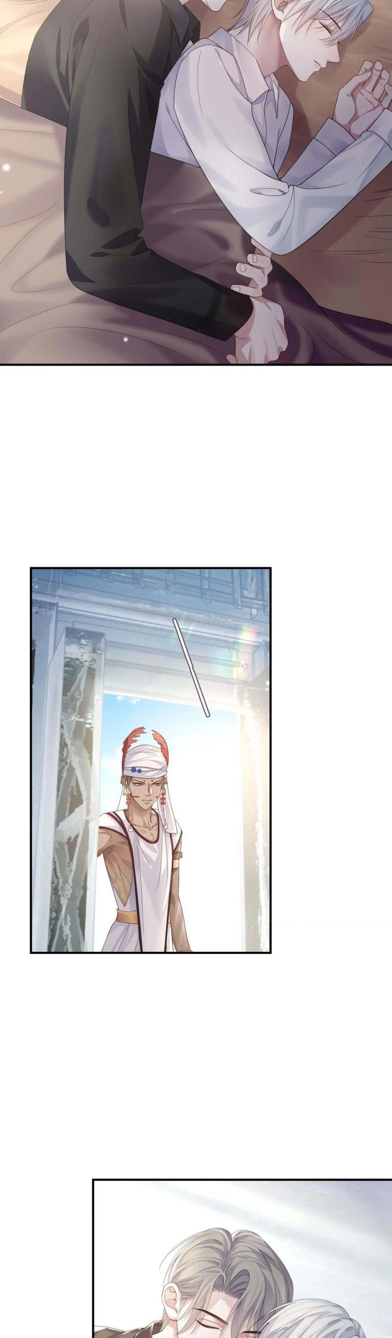 Cả Thế Giới Đều Muốn Ghép Chúng Tôi Làm Cp Mặc Dù Chúng Tôi Muốn Ly Hôn Chapter 79 - Trang 2