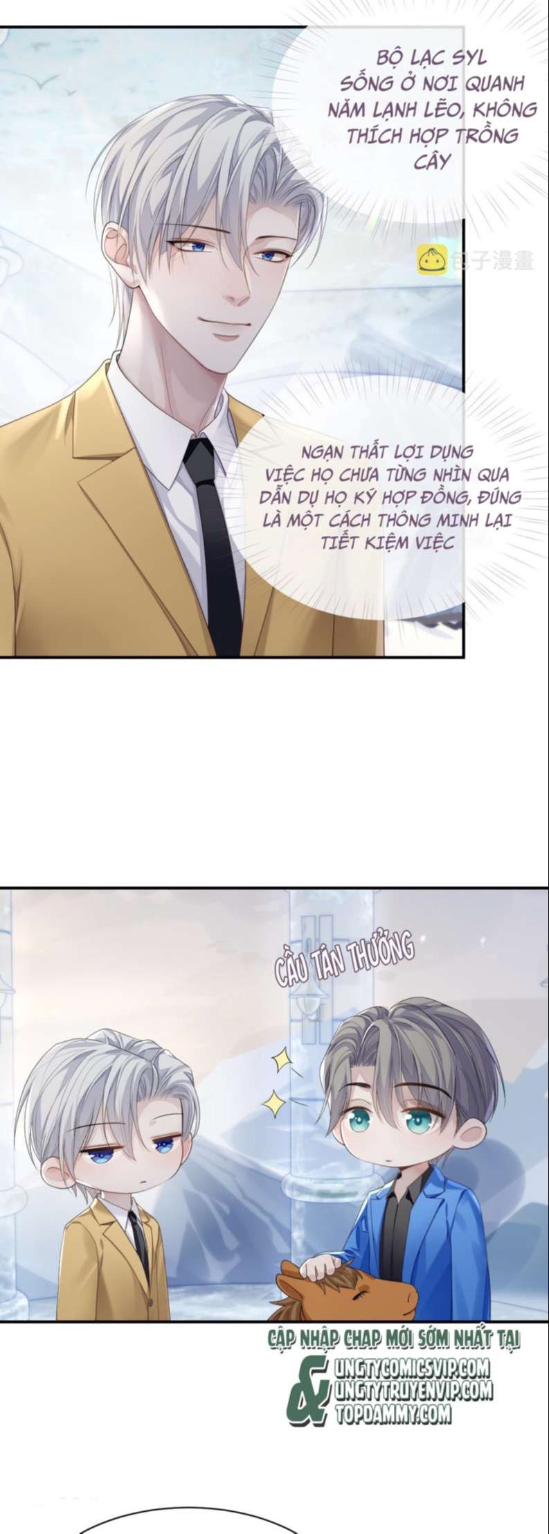 Cả Thế Giới Đều Muốn Ghép Chúng Tôi Làm Cp Mặc Dù Chúng Tôi Muốn Ly Hôn Chapter 80 - Trang 2