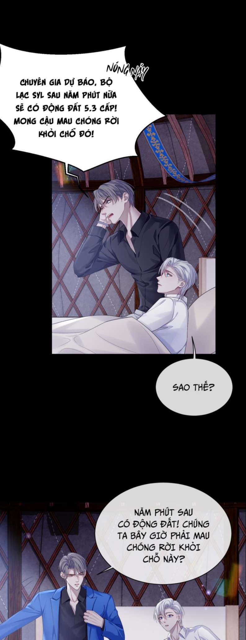 Cả Thế Giới Đều Muốn Ghép Chúng Tôi Làm Cp Mặc Dù Chúng Tôi Muốn Ly Hôn Chapter 80 - Trang 2