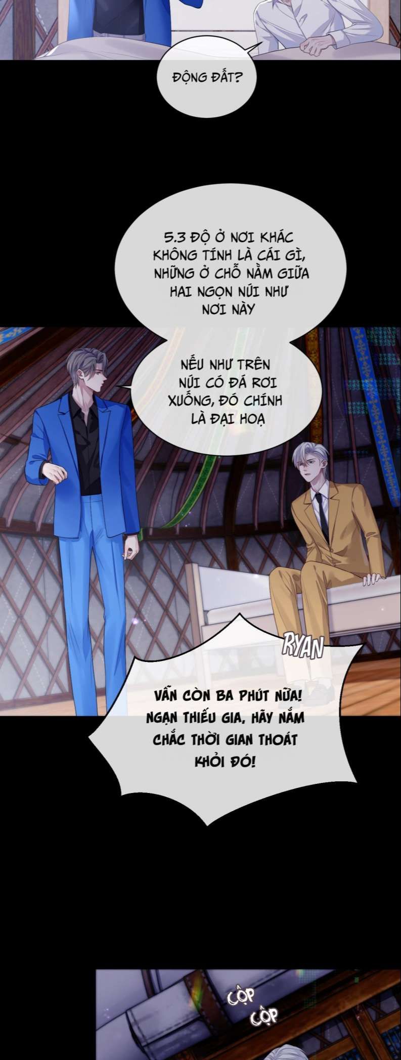 Cả Thế Giới Đều Muốn Ghép Chúng Tôi Làm Cp Mặc Dù Chúng Tôi Muốn Ly Hôn Chapter 80 - Trang 2