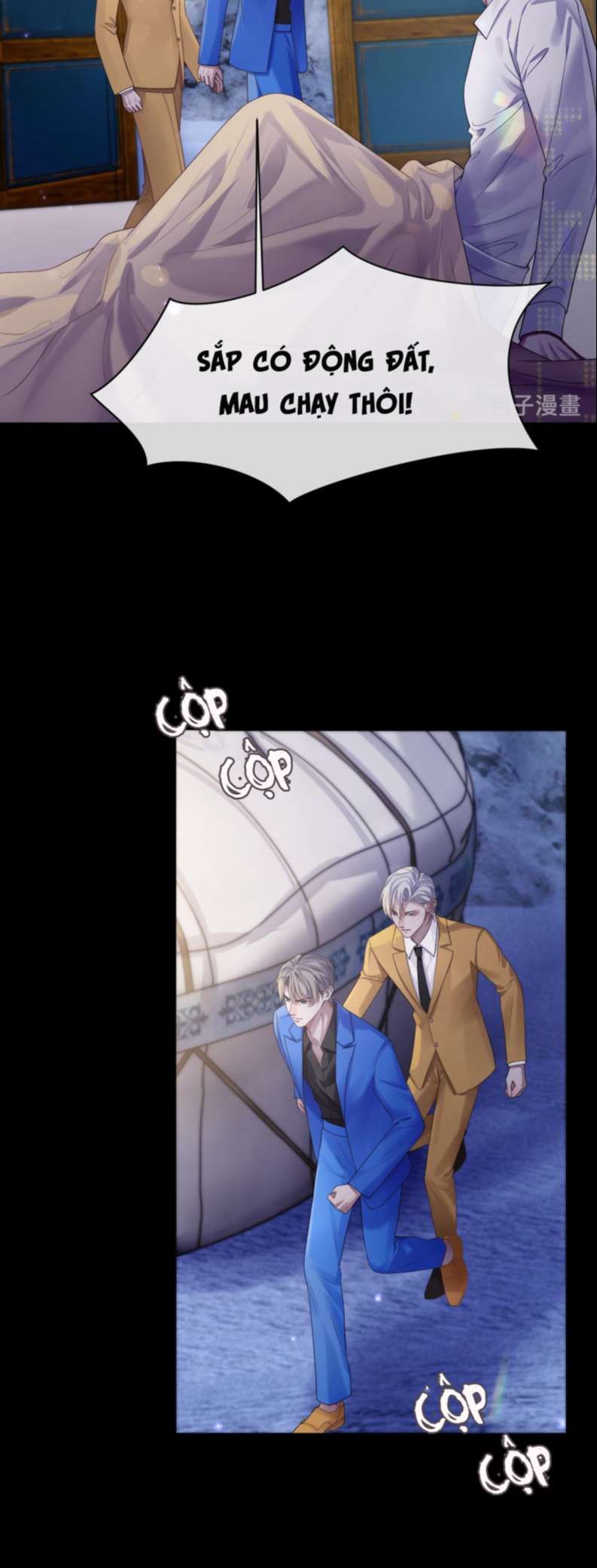 Cả Thế Giới Đều Muốn Ghép Chúng Tôi Làm Cp Mặc Dù Chúng Tôi Muốn Ly Hôn Chapter 80 - Trang 2