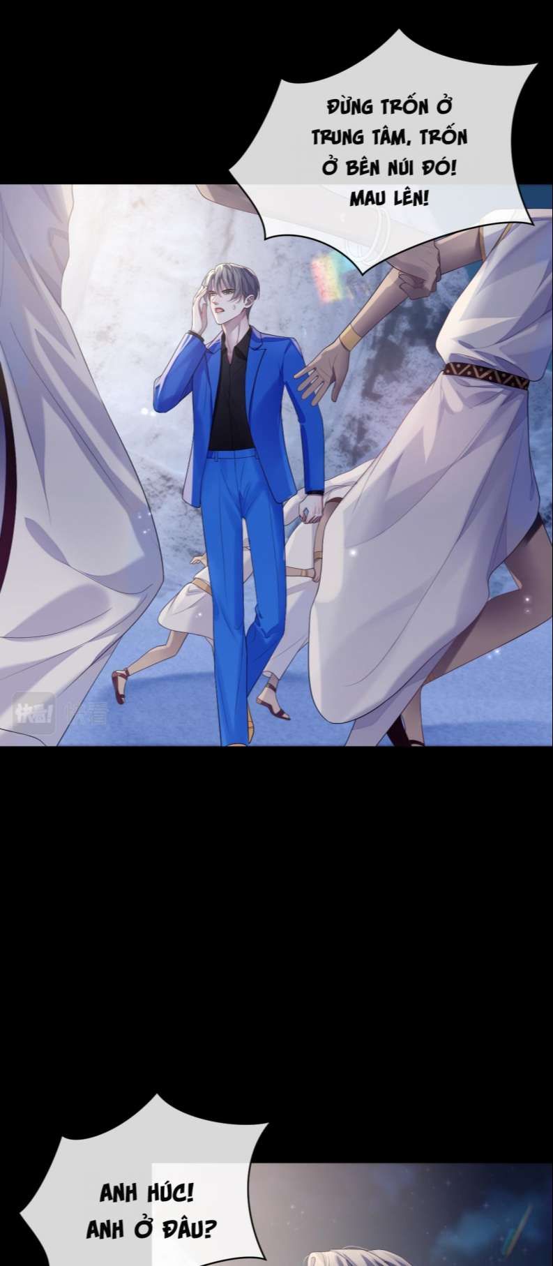 Cả Thế Giới Đều Muốn Ghép Chúng Tôi Làm Cp Mặc Dù Chúng Tôi Muốn Ly Hôn Chapter 80 - Trang 2